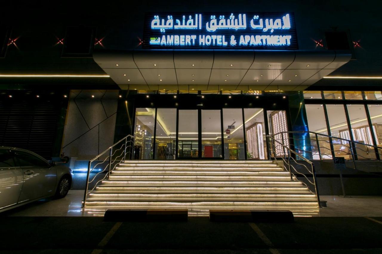 Lambert Aparthotel DDjeddah Extérieur photo