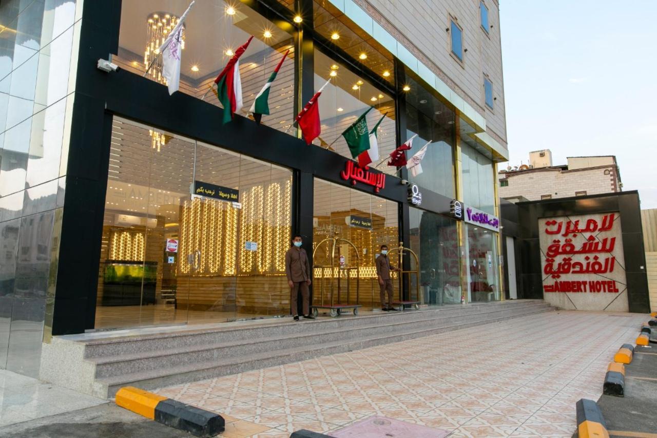 Lambert Aparthotel DDjeddah Extérieur photo