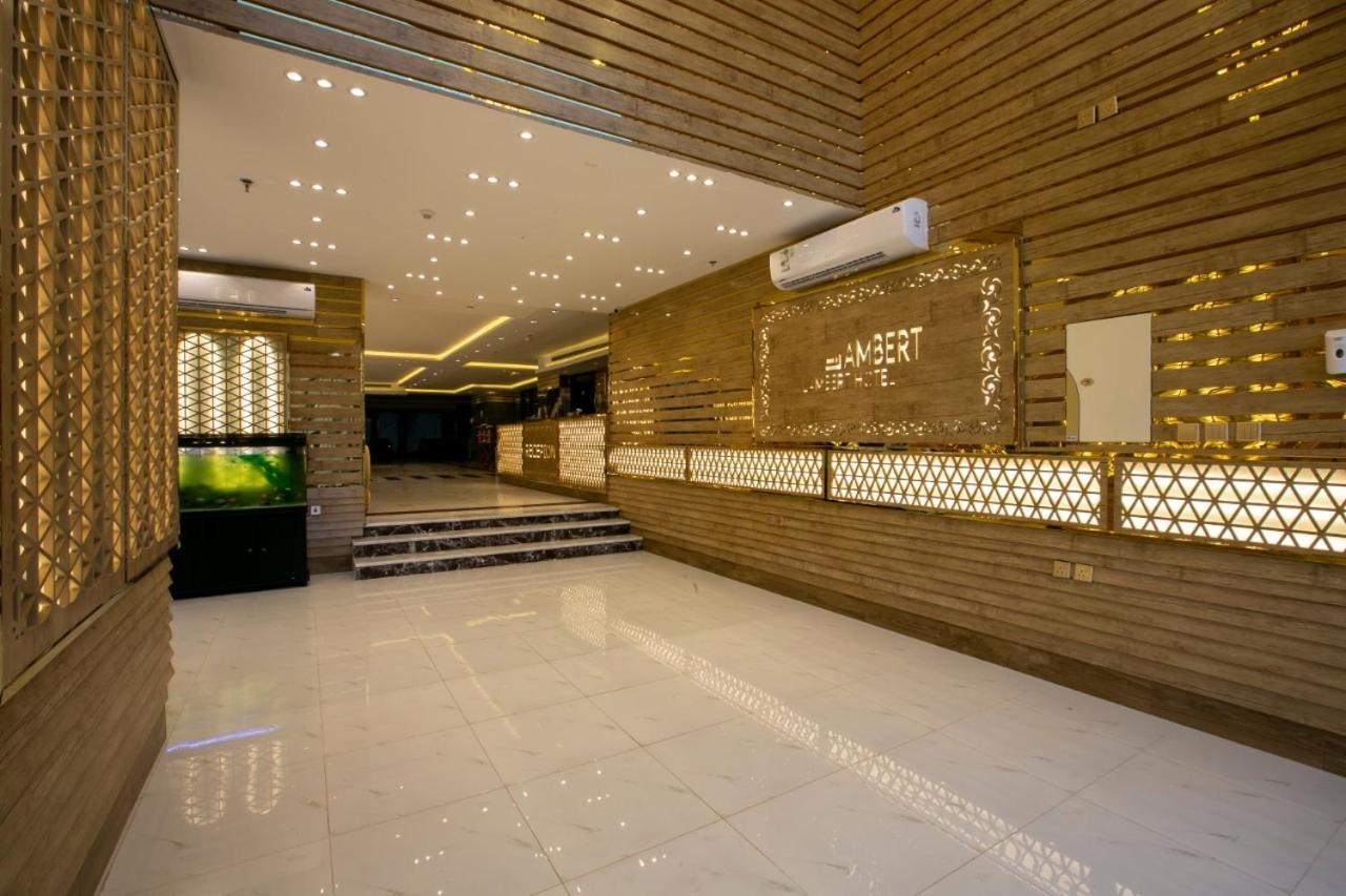 Lambert Aparthotel DDjeddah Extérieur photo