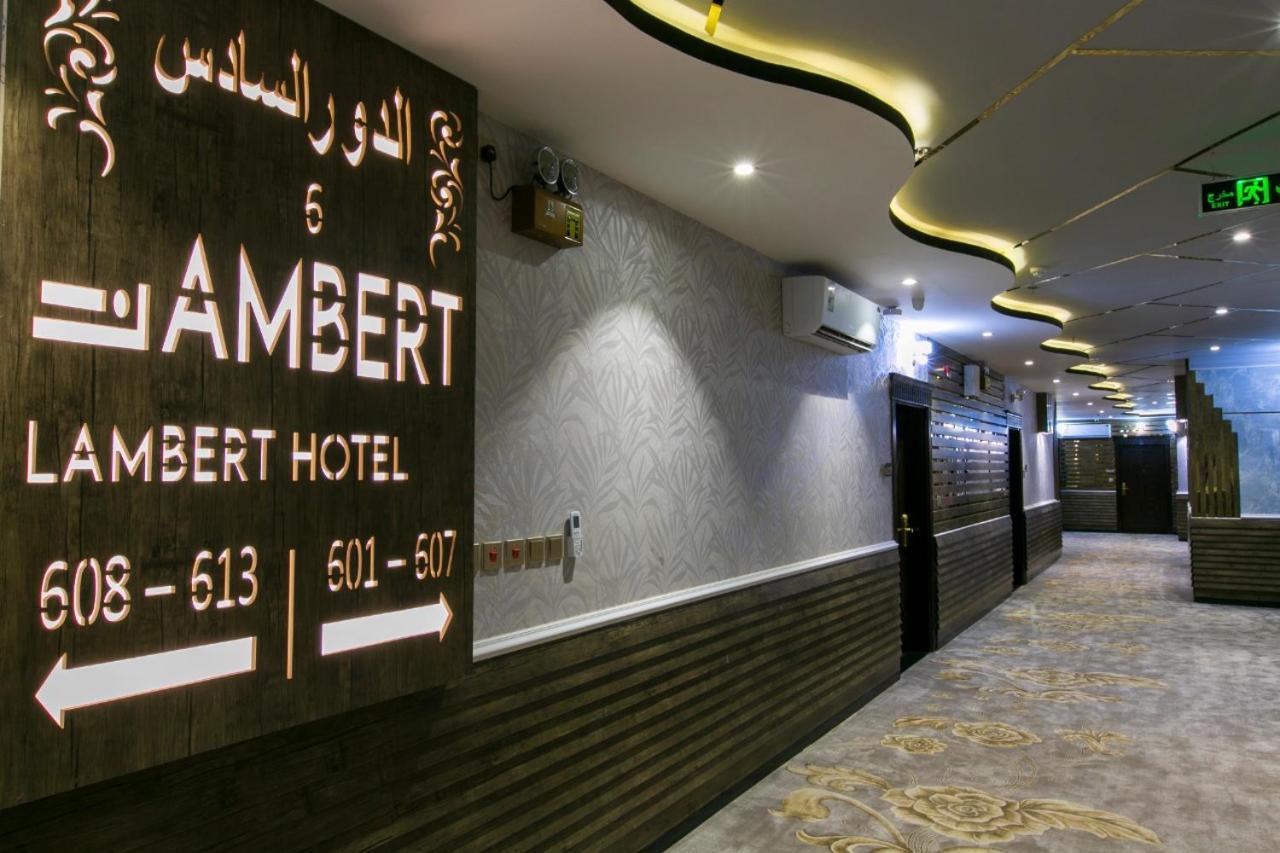 Lambert Aparthotel DDjeddah Extérieur photo